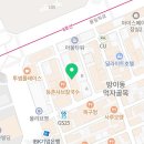 엘릿공인중개사사무소 이미지