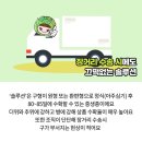 사계절 솔루션