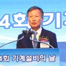 한국기계설비관리 - 동구 무등로 463 | 한국기계설비관리