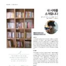 방기태 이미지