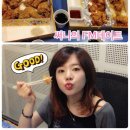뽀뽀치킨 이미지