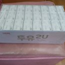 남성이용소 이미지