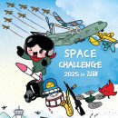 김해 13 김해뉴스