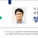 남산3리마을회관 이미지