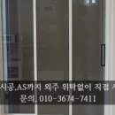 노원-현장-1030 이미지