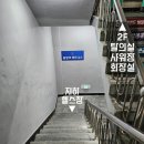 블랑꼬피트니스 이미지