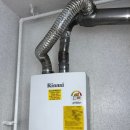 3주공아파트경로당 | 🚀 양주시 고암동 동암마을주공3단지 아파트 보일러 설치 후기