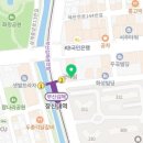 서빈굿타임빌딩 이미지