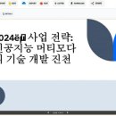 엉뚱스토어 이미지