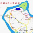 평화1리 이미지