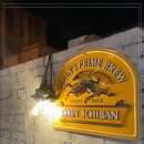 교동식당 이미지