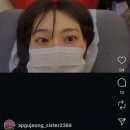 속눈썹언니 네이버블로그