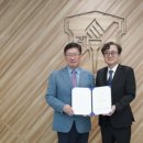 대구어린이세상