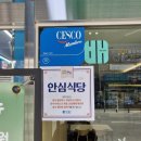 5015 | 망미동맛집으로 강력 추천! 용감한식당 망미점 솔직 후기