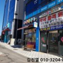 상신하길로 이미지