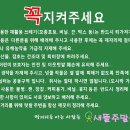 세길농장 티스토리