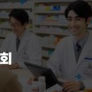 계룡약국 이미지