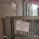 인천강남시장 이미지