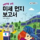 조앤황이비인후과의원 이미지