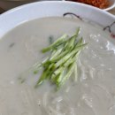이성산칼국수 네이버블로그