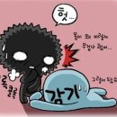 웰리스휘트니스 이미지