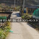 337부동산중개 이미지