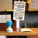 우리또래어린이공원 이미지