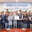 씨제이올리브영강서 이미지