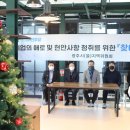 소프트팩(주)