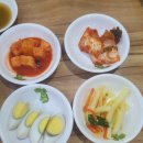 국가대표찜.탕 네이버블로그