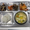 한국기가포톤 노동조합 | [냠냠일기] 7월 4주차