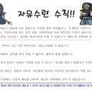 양평준검관 이미지