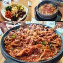 광전식당 - 영월군 | 광전식당