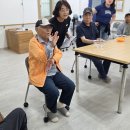 2026년 6월 24일 수요일 실내여가생활(릴레이게임) 이미지