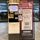 강송로 | (고양 가볼만한 곳) 32회 &#34;강송로 33마켓&#34; 방문후기