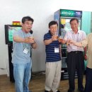 낙천그린농장 이미지