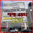 배미노래연습장 네이버블로그