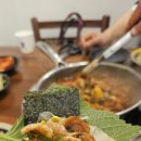 여수쭈꾸미 | 여수 학동 맛집 찾는다면? 쭈꾸미 삼겹살 제대로 하는 화쭈집 후기