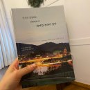 장원서점 이미지