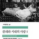 잎새 이미지