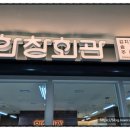 대용월드 주식회사