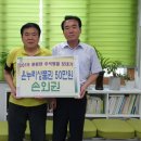 미미떡방앗간 - 거창군 가조가야로 1116 | 미미떡방앗간