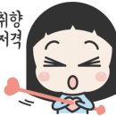 황금남비