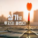 대한부동산컨설팅 공인중개사사무소 이미지