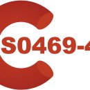 S0469 이미지