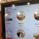 빽다방응암역이마트 | 응암 떡볶이 청년다방 최애 차돌떡볶이 내돈내산 후기