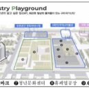 예정 이미지