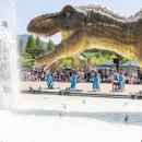 당항포관광지 이미지