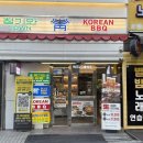 청기와 김밥 | [서울/강남] 선릉 소고기 맛집 청기와타운 선릉점 (구워주는 고깃집)