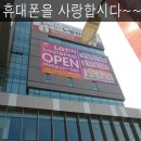 엘지전자서대전서비스센터 이미지